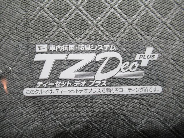 タントＸバックモニター　７インチナビ　ドライブレコーダー　左側パワースライドドア　シートヒーター　ＵＳＢ入力端子　Ｂｌｕｅｔｏｏｔｈ　オートライト　キーフリー　アイドリングストップ　ティーゼットデオプラス（岡山県）の中古車