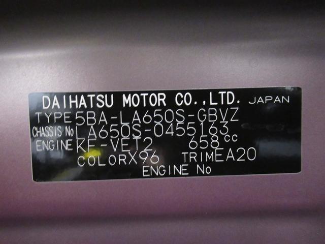 タントカスタムＲＳパノラマモニター　１０インチナビ　ドライブレコーダー　両側パワースライドドア　シートヒーター　ＵＳＢ入力端子　Ｂｌｕｅｔｏｏｔｈ　オートライト　キーフリー　アイドリングストップ　ティーゼットデオプラス（岡山県）の中古車