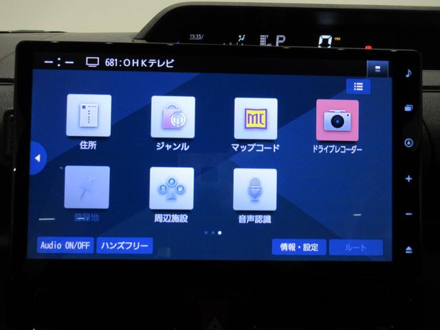 タントカスタムＲＳパノラマモニター　１０インチナビ　ドライブレコーダー　両側パワースライドドア　シートヒーター　ＵＳＢ入力端子　Ｂｌｕｅｔｏｏｔｈ　オートライト　キーフリー　アイドリングストップ　ティーゼットデオプラス（岡山県）の中古車