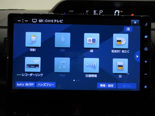 タントカスタムＲＳパノラマモニター　１０インチナビ　ドライブレコーダー　両側パワースライドドア　シートヒーター　ＵＳＢ入力端子　Ｂｌｕｅｔｏｏｔｈ　オートライト　キーフリー　アイドリングストップ　ティーゼットデオプラス（岡山県）の中古車