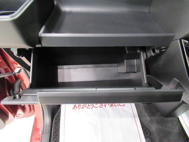 タントカスタムＲＳパノラマモニター　１０インチナビ　ドライブレコーダー　両側パワースライドドア　シートヒーター　ＵＳＢ入力端子　Ｂｌｕｅｔｏｏｔｈ　オートライト　キーフリー　アイドリングストップ　ティーゼットデオプラス（岡山県）の中古車