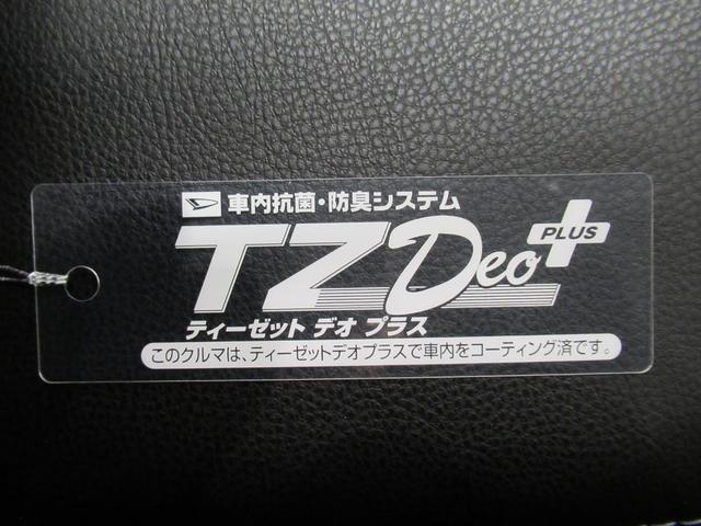 タントカスタムＲＳパノラマモニター　１０インチナビ　ドライブレコーダー　両側パワースライドドア　シートヒーター　ＵＳＢ入力端子　Ｂｌｕｅｔｏｏｔｈ　オートライト　キーフリー　アイドリングストップ　ティーゼットデオプラス（岡山県）の中古車