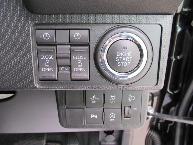 タントファンクロスバックモニター　７インチナビ　両側パワースライドドア　シートヒーター　ＵＳＢ入力端子　Ｂｌｕｅｔｏｏｔｈ　オートライト　キーフリー　アイドリングストップ　ティーゼットデオプラス（岡山県）の中古車