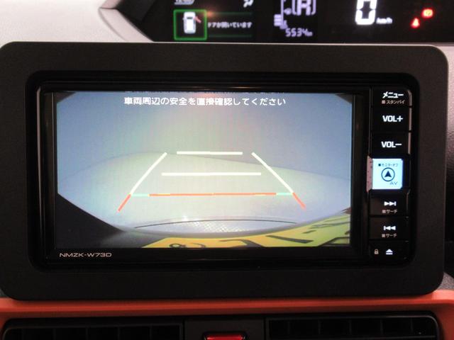 タントファンクロスバックモニター　７インチナビ　両側パワースライドドア　シートヒーター　ＵＳＢ入力端子　Ｂｌｕｅｔｏｏｔｈ　オートライト　キーフリー　アイドリングストップ　ティーゼットデオプラス（岡山県）の中古車