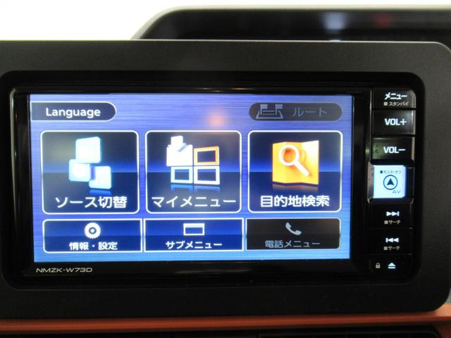 タントファンクロスバックモニター　７インチナビ　両側パワースライドドア　シートヒーター　ＵＳＢ入力端子　Ｂｌｕｅｔｏｏｔｈ　オートライト　キーフリー　アイドリングストップ　ティーゼットデオプラス（岡山県）の中古車