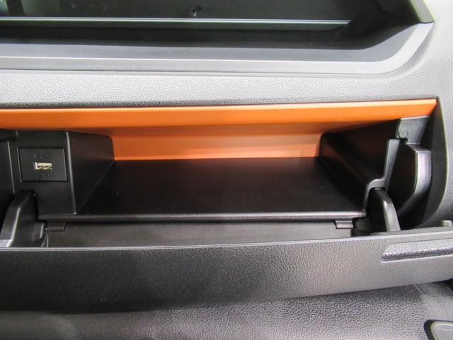 タントファンクロスバックモニター　７インチナビ　両側パワースライドドア　シートヒーター　ＵＳＢ入力端子　Ｂｌｕｅｔｏｏｔｈ　オートライト　キーフリー　アイドリングストップ　ティーゼットデオプラス（岡山県）の中古車