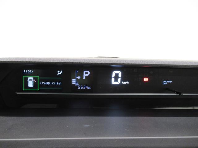タントファンクロスバックモニター　７インチナビ　両側パワースライドドア　シートヒーター　ＵＳＢ入力端子　Ｂｌｕｅｔｏｏｔｈ　オートライト　キーフリー　アイドリングストップ　ティーゼットデオプラス（岡山県）の中古車