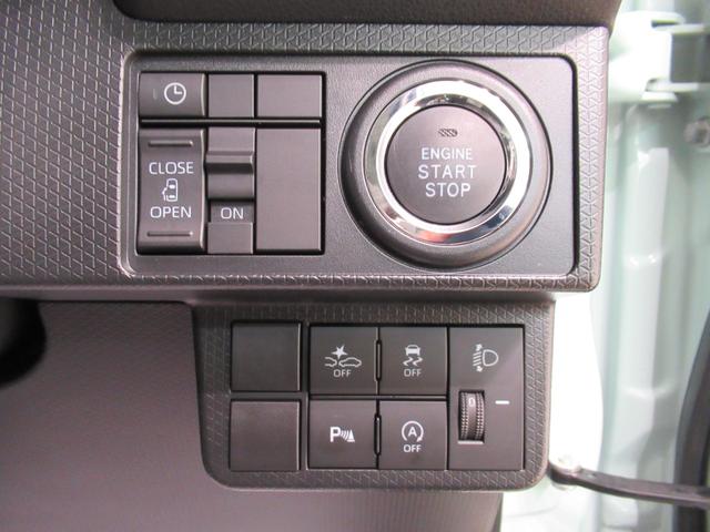 タントＸバックモニター　７インチナビ　左側パワースライドドア　シートヒーター　ＵＳＢ入力端子　Ｂｌｕｅｔｏｏｔｈ　オートライト　キーフリー　アイドリングストップ　ティーゼットデオプラス（岡山県）の中古車