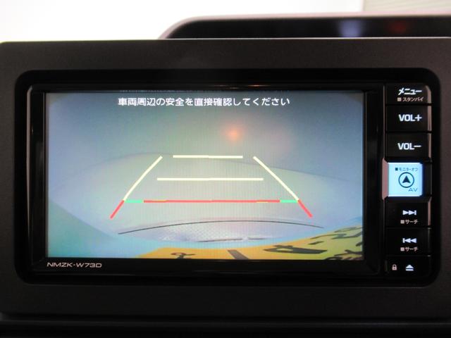 タントＸバックモニター　７インチナビ　左側パワースライドドア　シートヒーター　ＵＳＢ入力端子　Ｂｌｕｅｔｏｏｔｈ　オートライト　キーフリー　アイドリングストップ　ティーゼットデオプラス（岡山県）の中古車