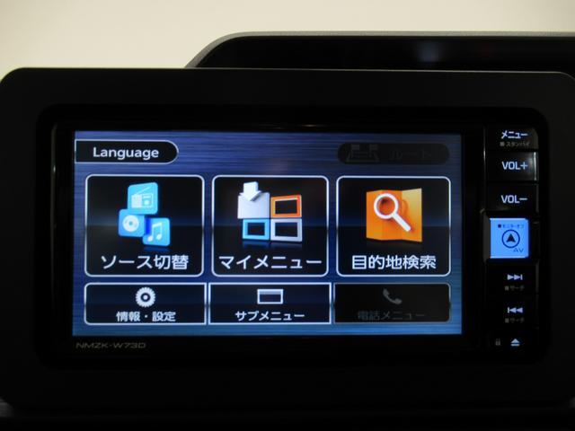 タントＸバックモニター　７インチナビ　左側パワースライドドア　シートヒーター　ＵＳＢ入力端子　Ｂｌｕｅｔｏｏｔｈ　オートライト　キーフリー　アイドリングストップ　ティーゼットデオプラス（岡山県）の中古車
