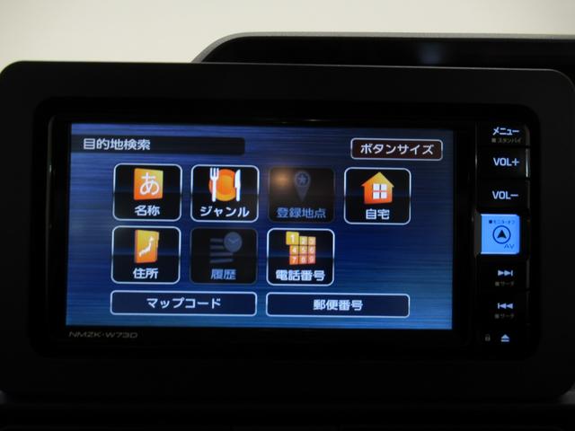 タントＸバックモニター　７インチナビ　左側パワースライドドア　シートヒーター　ＵＳＢ入力端子　Ｂｌｕｅｔｏｏｔｈ　オートライト　キーフリー　アイドリングストップ　ティーゼットデオプラス（岡山県）の中古車