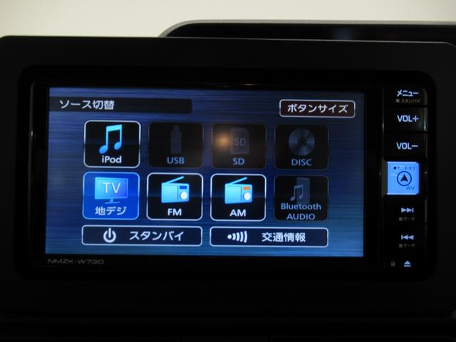 タントＸバックモニター　７インチナビ　左側パワースライドドア　シートヒーター　ＵＳＢ入力端子　Ｂｌｕｅｔｏｏｔｈ　オートライト　キーフリー　アイドリングストップ　ティーゼットデオプラス（岡山県）の中古車