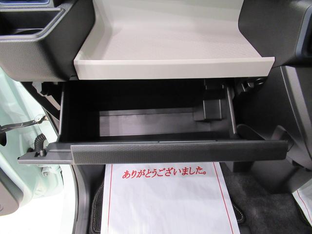 タントＸバックモニター　７インチナビ　左側パワースライドドア　シートヒーター　ＵＳＢ入力端子　Ｂｌｕｅｔｏｏｔｈ　オートライト　キーフリー　アイドリングストップ　ティーゼットデオプラス（岡山県）の中古車