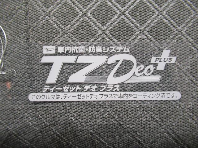 タントＸバックモニター　７インチナビ　左側パワースライドドア　シートヒーター　ＵＳＢ入力端子　Ｂｌｕｅｔｏｏｔｈ　オートライト　キーフリー　アイドリングストップ　ティーゼットデオプラス（岡山県）の中古車