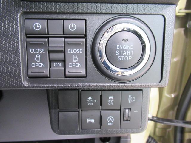 タントファンクロスバックモニター　７インチナビ　両側パワースライドドア　シートヒーター　ＵＳＢ入力端子　Ｂｌｕｅｔｏｏｔｈ　オートライト　キーフリー　アイドリングストップ　ティーゼットデオプラス（岡山県）の中古車