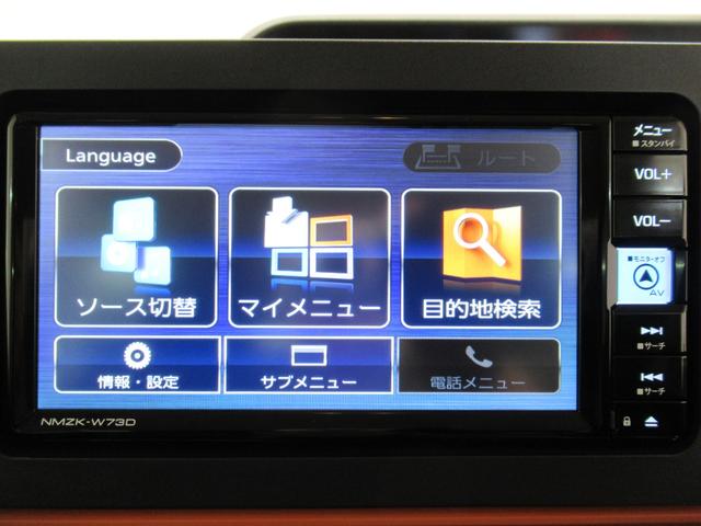 タントファンクロスバックモニター　７インチナビ　両側パワースライドドア　シートヒーター　ＵＳＢ入力端子　Ｂｌｕｅｔｏｏｔｈ　オートライト　キーフリー　アイドリングストップ　ティーゼットデオプラス（岡山県）の中古車
