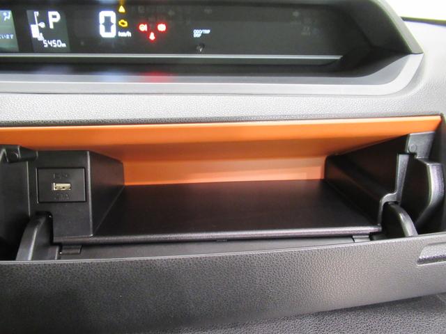 タントファンクロスバックモニター　７インチナビ　両側パワースライドドア　シートヒーター　ＵＳＢ入力端子　Ｂｌｕｅｔｏｏｔｈ　オートライト　キーフリー　アイドリングストップ　ティーゼットデオプラス（岡山県）の中古車