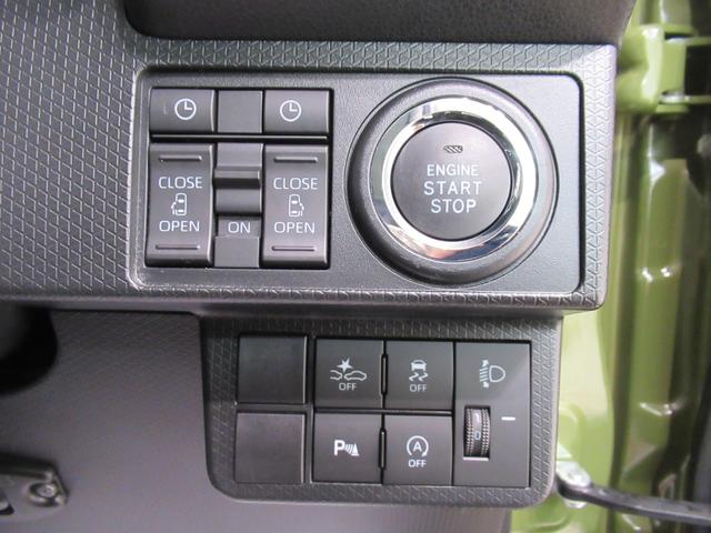 タントファンクロスバックモニター　９インチディスプレイオーディオ　ドライブレコーダー　シートヒーター　ＵＳＢ入力端子　Ｂｌｕｅｔｏｏｔｈ　電動パーキングブレーキ　オートライト　キーフリー　アイドリングストップ（岡山県）の中古車