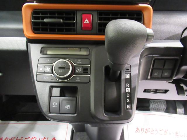 タントファンクロスバックモニター　９インチディスプレイオーディオ　ドライブレコーダー　シートヒーター　ＵＳＢ入力端子　Ｂｌｕｅｔｏｏｔｈ　電動パーキングブレーキ　オートライト　キーフリー　アイドリングストップ（岡山県）の中古車