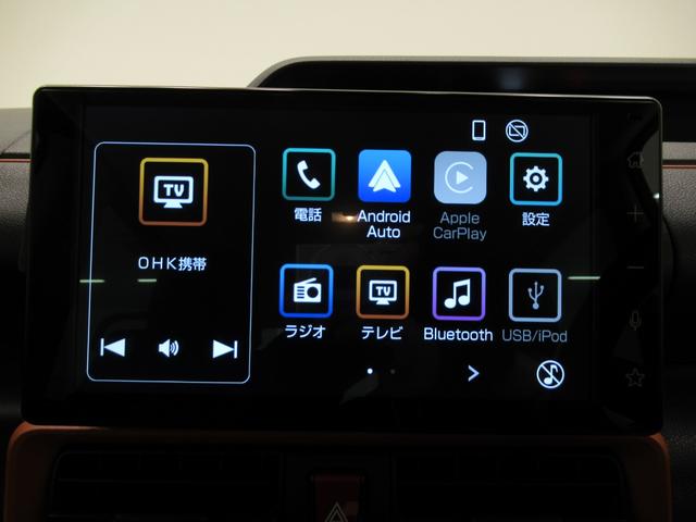 タントファンクロスバックモニター　９インチディスプレイオーディオ　ドライブレコーダー　シートヒーター　ＵＳＢ入力端子　Ｂｌｕｅｔｏｏｔｈ　電動パーキングブレーキ　オートライト　キーフリー　アイドリングストップ（岡山県）の中古車