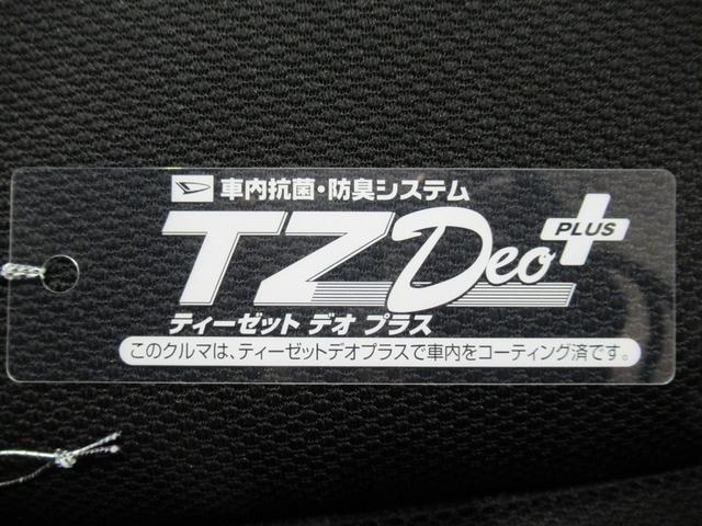 タントファンクロスバックモニター　９インチディスプレイオーディオ　ドライブレコーダー　シートヒーター　ＵＳＢ入力端子　Ｂｌｕｅｔｏｏｔｈ　電動パーキングブレーキ　オートライト　キーフリー　アイドリングストップ（岡山県）の中古車