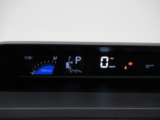 タントファンクロスバックモニター　９インチディスプレイオーディオ　ドライブレコーダー　シートヒーター　ＵＳＢ入力端子　Ｂｌｕｅｔｏｏｔｈ　電動パーキングブレーキ　オートライト　キーフリー　アイドリングストップ（岡山県）の中古車