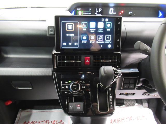 タントカスタムＲＳバックモニター　９インチディスプレイオーディオ　ドライブレコーダー　両側パワースライドドア　シートヒーター　ＵＳＢ入力端子　Ｂｌｕｅｔｏｏｔｈ　オートライト　キーフリー　アイドリングストップ（岡山県）の中古車