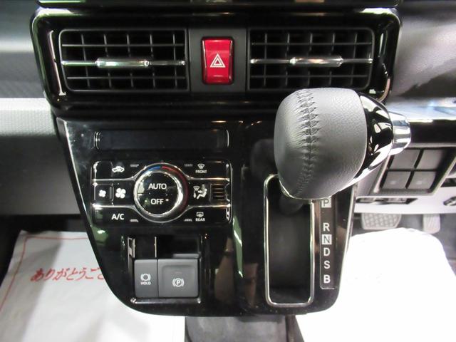 タントカスタムＲＳバックモニター　９インチディスプレイオーディオ　ドライブレコーダー　両側パワースライドドア　シートヒーター　ＵＳＢ入力端子　Ｂｌｕｅｔｏｏｔｈ　オートライト　キーフリー　アイドリングストップ（岡山県）の中古車