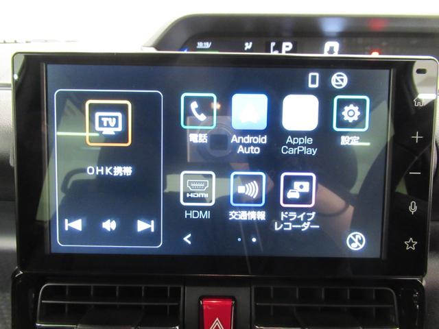 タントカスタムＲＳバックモニター　９インチディスプレイオーディオ　ドライブレコーダー　両側パワースライドドア　シートヒーター　ＵＳＢ入力端子　Ｂｌｕｅｔｏｏｔｈ　オートライト　キーフリー　アイドリングストップ（岡山県）の中古車