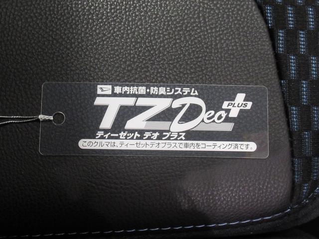 タントカスタムＲＳバックモニター　９インチディスプレイオーディオ　ドライブレコーダー　両側パワースライドドア　シートヒーター　ＵＳＢ入力端子　Ｂｌｕｅｔｏｏｔｈ　オートライト　キーフリー　アイドリングストップ（岡山県）の中古車