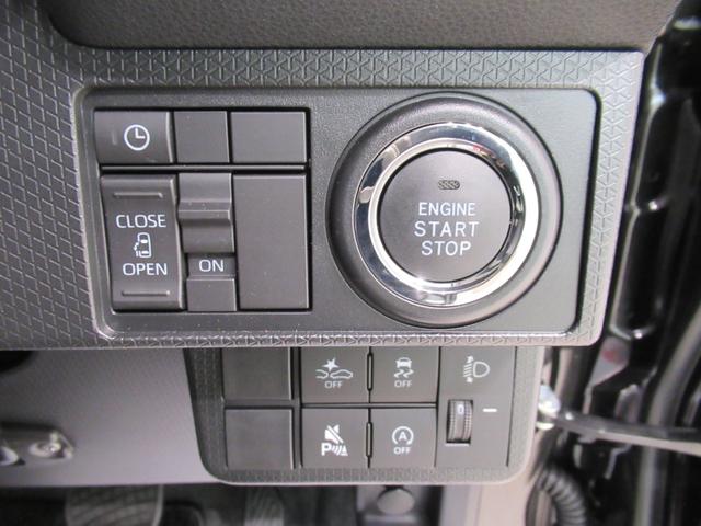 タントＸパノラマモニター　１０インチナビ　ドライブレコーダー　両側パワースライドドア　シートヒーター　ＵＳＢ入力端子　Ｂｌｕｅｔｏｏｔｈ　オートライト　キーフリー　アイドリングストップ　ティーゼットデオプラス（岡山県）の中古車
