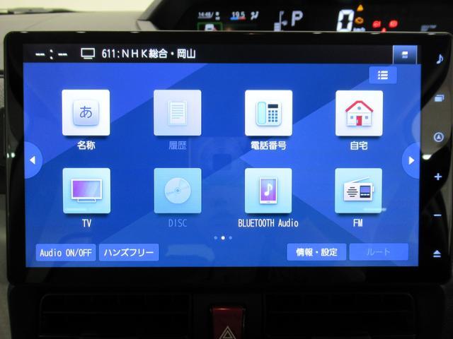 タントＸパノラマモニター　１０インチナビ　ドライブレコーダー　両側パワースライドドア　シートヒーター　ＵＳＢ入力端子　Ｂｌｕｅｔｏｏｔｈ　オートライト　キーフリー　アイドリングストップ　ティーゼットデオプラス（岡山県）の中古車
