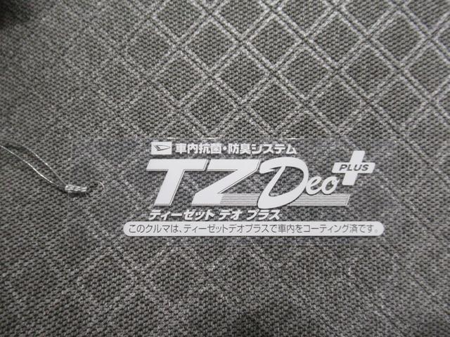 タントＸパノラマモニター　１０インチナビ　ドライブレコーダー　両側パワースライドドア　シートヒーター　ＵＳＢ入力端子　Ｂｌｕｅｔｏｏｔｈ　オートライト　キーフリー　アイドリングストップ　ティーゼットデオプラス（岡山県）の中古車
