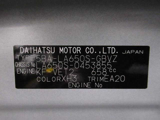 タントカスタムＲＳパノラマモニター　１０インチナビ　ドライブレコーダー　両側パワースライドドア　シートヒーター　ＵＳＢ入力端子　Ｂｌｕｅｔｏｏｔｈ　オートライト　キーフリー　アイドリングストップ　ティーゼットデオプラス（岡山県）の中古車