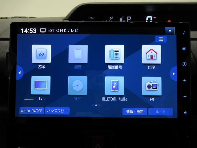 タントカスタムＲＳパノラマモニター　１０インチナビ　ドライブレコーダー　両側パワースライドドア　シートヒーター　ＵＳＢ入力端子　Ｂｌｕｅｔｏｏｔｈ　オートライト　キーフリー　アイドリングストップ　ティーゼットデオプラス（岡山県）の中古車