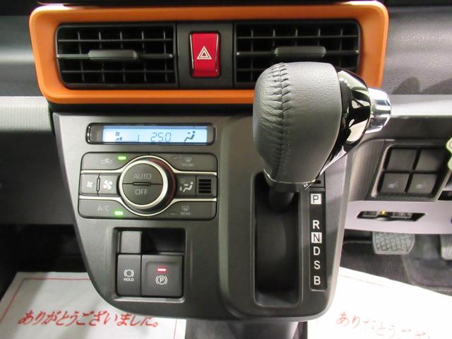 タントファンクロスターボバックモニター　９インチディスプレイオーディオ　ドライブレコーダー　両側パワースライドドア　シートヒーター　ＵＳＢ入力端子　Ｂｌｕｅｔｏｏｔｈ　オートライト　キーフリー　アイドリングストップ（岡山県）の中古車