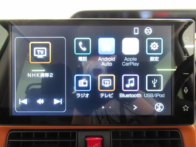 タントファンクロスターボバックモニター　９インチディスプレイオーディオ　ドライブレコーダー　両側パワースライドドア　シートヒーター　ＵＳＢ入力端子　Ｂｌｕｅｔｏｏｔｈ　オートライト　キーフリー　アイドリングストップ（岡山県）の中古車