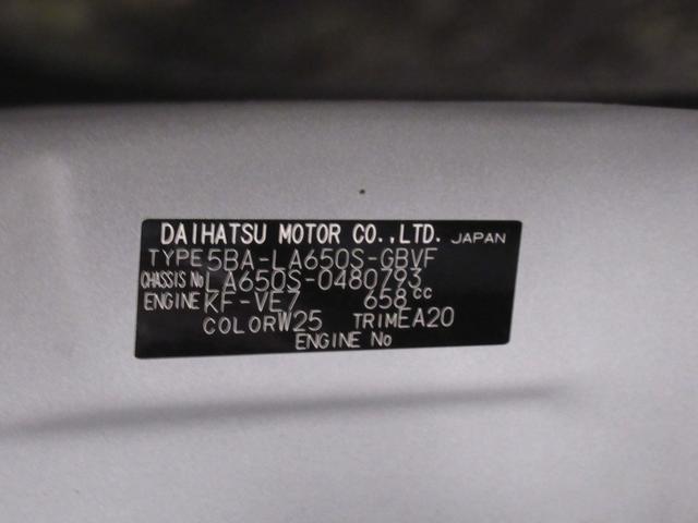 タントカスタムＸパノラマモニター　７インチナビ　ドライブレコーダー　両側パワースライドドア　シートヒーター　ＵＳＢ入力端子　Ｂｌｕｅｔｏｏｔｈ　オートライト　キーフリー　アイドリングストップ　ティーゼットデオプラス（岡山県）の中古車