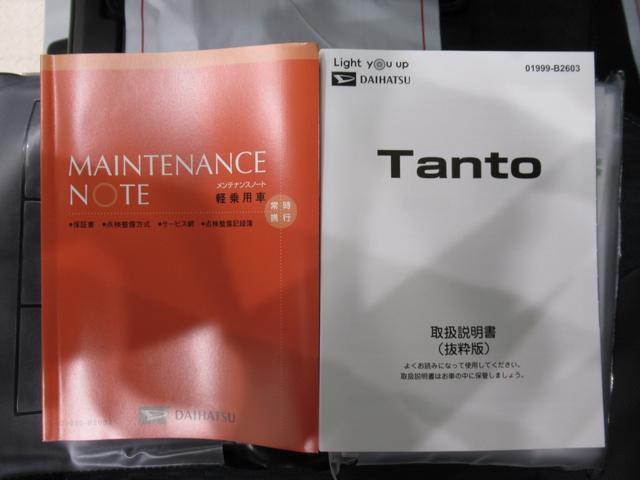 タントカスタムＸパノラマモニター　７インチナビ　ドライブレコーダー　両側パワースライドドア　シートヒーター　ＵＳＢ入力端子　Ｂｌｕｅｔｏｏｔｈ　オートライト　キーフリー　アイドリングストップ　ティーゼットデオプラス（岡山県）の中古車
