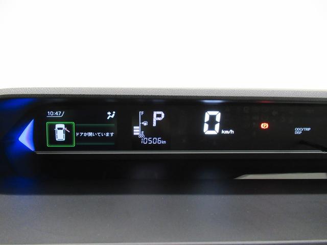 タントカスタムＸパノラマモニター　７インチナビ　ドライブレコーダー　両側パワースライドドア　シートヒーター　ＵＳＢ入力端子　Ｂｌｕｅｔｏｏｔｈ　オートライト　キーフリー　アイドリングストップ　ティーゼットデオプラス（岡山県）の中古車