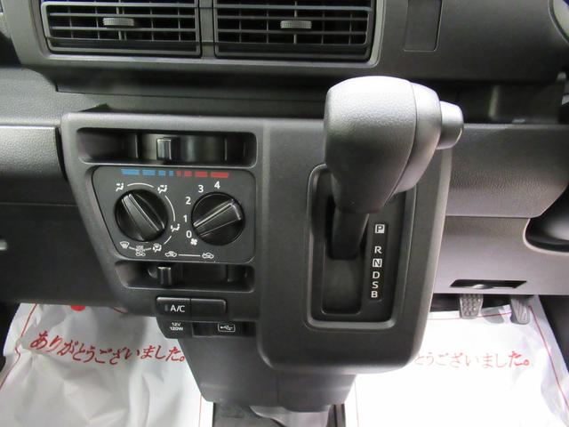 ハイゼットカーゴデッキバンＧＬＥＤヘッドランプ　７インチナビ　両側パワースライドドア　ＵＳＢ入力端子　Ｂｌｕｅｔｏｏｔｈ　オートライト　キーフリー　アイドリングストップ　ティーゼットデオプラス（岡山県）の中古車