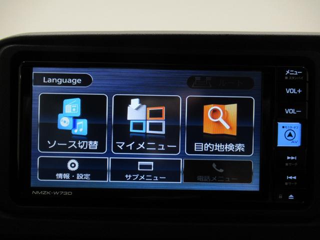 ハイゼットカーゴデッキバンＧＬＥＤヘッドランプ　７インチナビ　両側パワースライドドア　ＵＳＢ入力端子　Ｂｌｕｅｔｏｏｔｈ　オートライト　キーフリー　アイドリングストップ　ティーゼットデオプラス（岡山県）の中古車