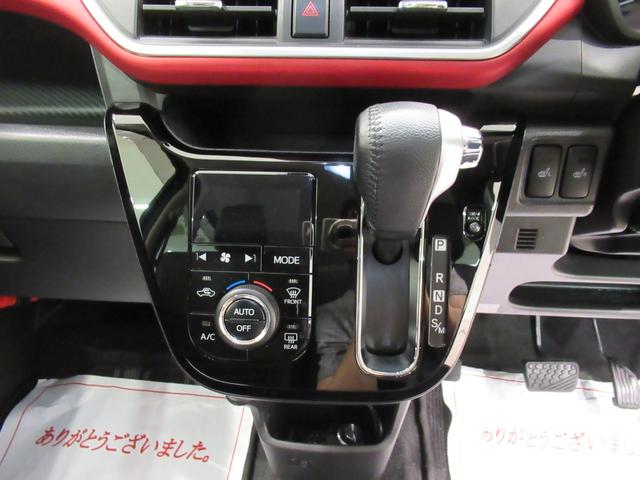 キャストスポーツ　ＳＡ２シートヒーター　オートライト　キーフリー　アイドリングストップ　電動格納式ドアミラー　衝突被害軽減システム　レーンアシスト　エアコン　パワーステアリング　パワーウィンドウ　運転席エアバッグ　ＡＢＳ（岡山県）の中古車