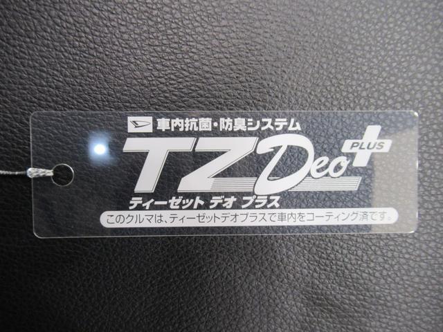 キャストスポーツ　ＳＡ２シートヒーター　オートライト　キーフリー　アイドリングストップ　電動格納式ドアミラー　衝突被害軽減システム　レーンアシスト　エアコン　パワーステアリング　パワーウィンドウ　運転席エアバッグ　ＡＢＳ（岡山県）の中古車