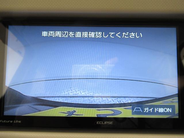 ミラココアココアプラスＸキーフリー　アイドリングストップ　電動格納式ドアミラー　エアコン　パワーステアリング　パワーウィンドウ　運転席エアバッグ　ＡＢＳ　ティーゼットデオプラス（岡山県）の中古車