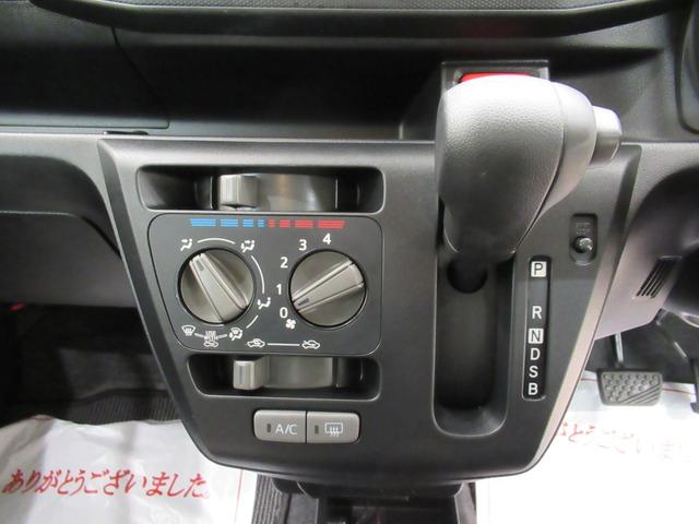 ミライースＬ　ＳＡ３４ＷＤ　オートライト　キーレスエントリー　衝突被害軽減システム　レーンアシスト　オートマチックハイビーム　ティーゼットデオプラス（岡山県）の中古車