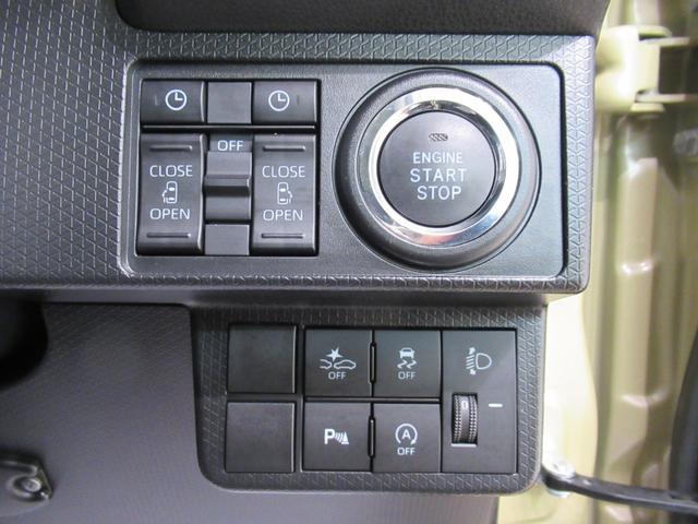 タントファンクロスバックモニター　７インチナビ　ドライブレコーダー　両側パワースライドドア　シートヒーター　ＵＳＢ入力端子　Ｂｌｕｅｔｏｏｔｈ　オートライト　キーフリー　アイドリングストップ　ティーゼットデオプラス（岡山県）の中古車