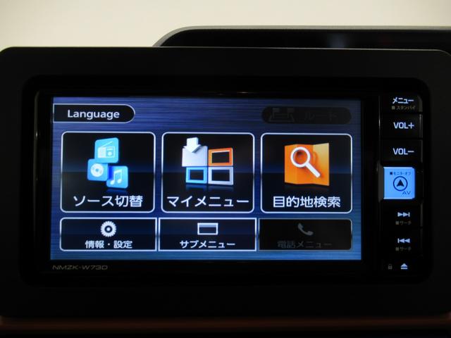 タントファンクロスバックモニター　７インチナビ　ドライブレコーダー　両側パワースライドドア　シートヒーター　ＵＳＢ入力端子　Ｂｌｕｅｔｏｏｔｈ　オートライト　キーフリー　アイドリングストップ　ティーゼットデオプラス（岡山県）の中古車