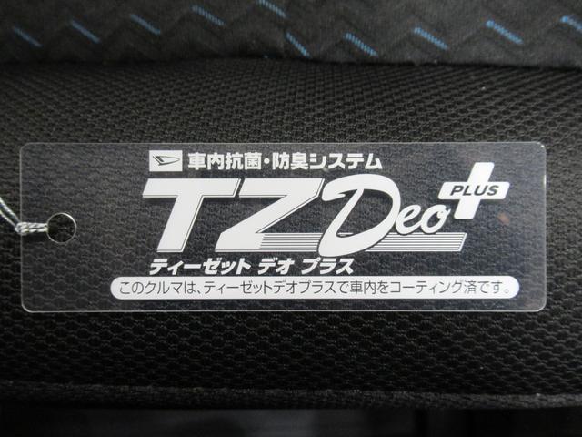トールカスタムＧターボパノラマモニター　９インチナビ　ドライブレコーダー　両側パワースライドドア　ＵＳＢ入力端子　Ｂｌｕｅｔｏｏｔｈ　オートライト　キーフリー　アイドリングストップ　ティーゼットデオプラス（岡山県）の中古車