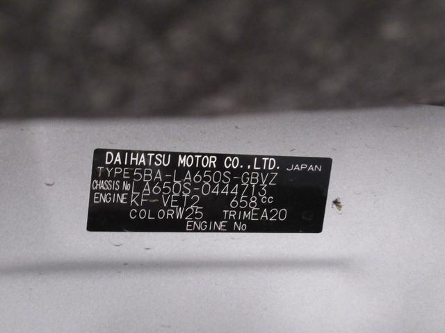 タントカスタムＲＳバックモニター　７インチナビ　ドライブレコーダー　両側パワースライドドア　シートヒーター　ＵＳＢ入力端子　Ｂｌｕｅｔｏｏｔｈ　オートライト　キーフリー　アイドリングストップ　ティーゼットデオプラス（岡山県）の中古車
